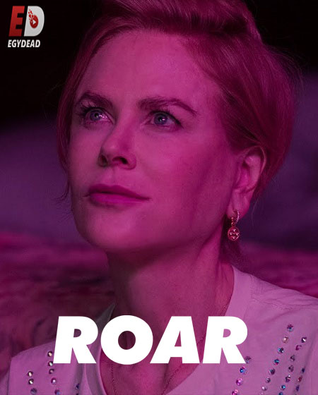 مسلسل Roar 2022 الحلقة 3 مترجمة