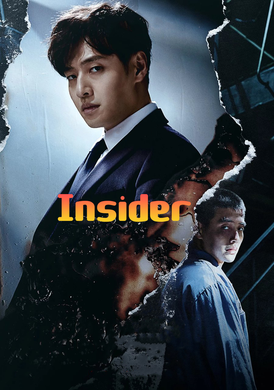 مسلسل الكوري Insider  الحلقة 5 مترجمة