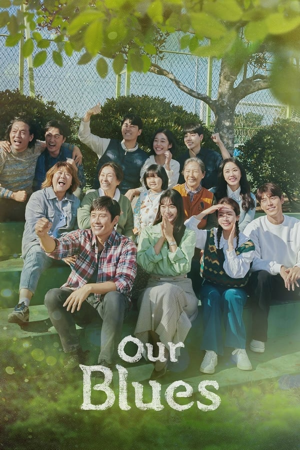 مسلسل الكوري Our Blues الحلقة 20 مترجمة