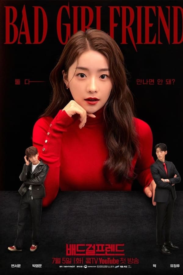 مسلسل صديقة سيئة Bad Girlfriend الحلقة 6 مترجمة