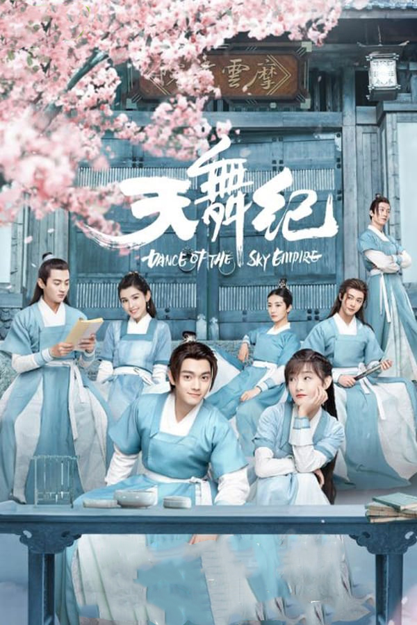 مسلسل Dance of the Sky Empire الحلقة 3 مترجمة