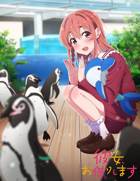 انمي Rent a Girlfriend الموسم الثاني الحلقة 7 مترجمة