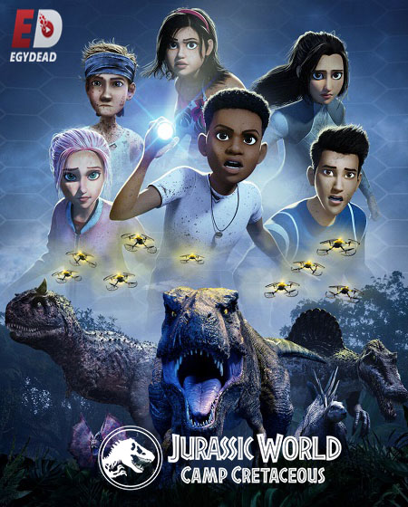Jurassic World Camp Cretaceous الموسم الخامس الحلقة 7 مترجمة