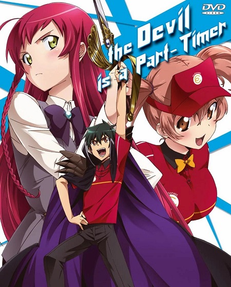 انمي Hataraku Maou-sama الموسم الاول الحلقة 6 مترجمة