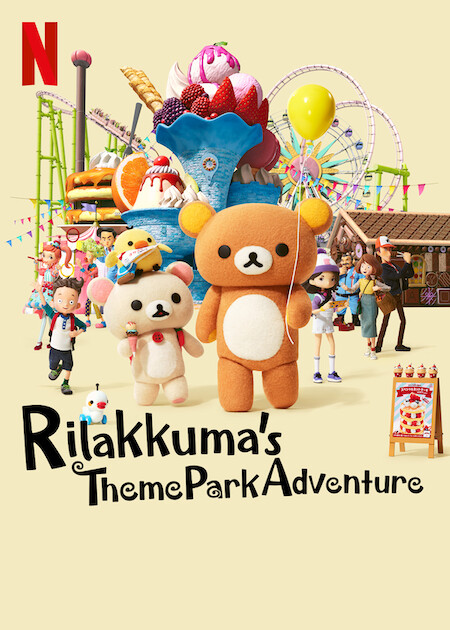 انمي Rilakkuma’s Theme Park Adventure الحلقة 1 مترجمة