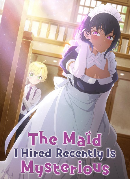 انمي Saikin Yatotta Maid ga Ayashii الحلقة 5 مترجمة