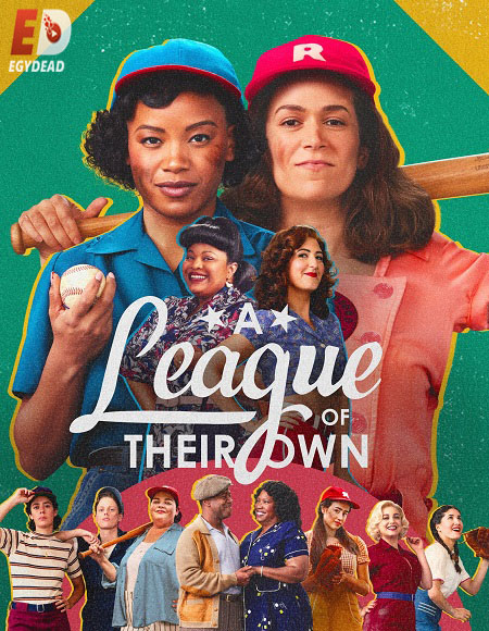 مسلسل A League of Their Own الموسم الاول الحلقة 8 مترجمة