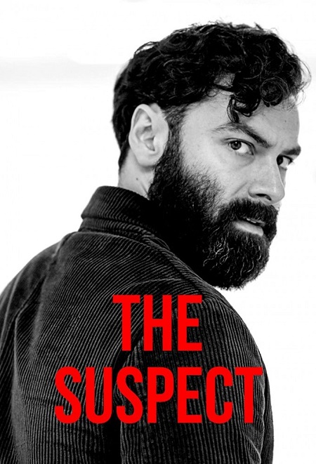 مسلسل The Suspect الموسم الاول الحلقة 1 مترجمة