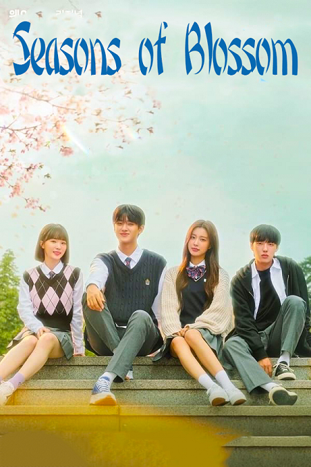 مسلسل مواسم الازدهار Seasons of Blossom الحلقة 16 مترجمة