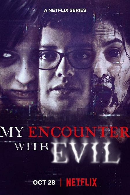 مسلسل My Encounter with Evil الموسم الاول الحلقة 4 مترجمة