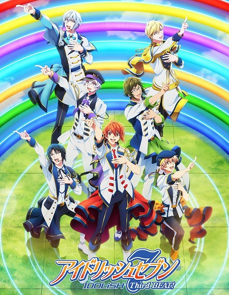 انمي IDOLiSH7 الموسم الثالث الحلقة 29 مترجمة