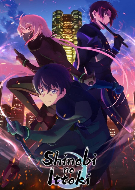 انمي Shinobi no Ittoki الحلقة 6 مترجمة