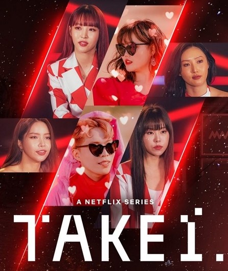 مسلسل Take 1⁧ أغنيتي الأخيرة الحلقة 1 مترجمة