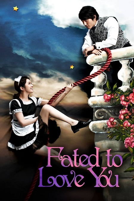 مسلسل Fated to Love You الحلقة 19 مترجمة