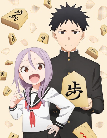 انمي Soredemo Ayumu wa Yosetekuru الحلقة 6 مترجمة