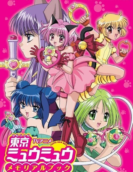 انمي Tokyo Mew Mew New الحلقة 6 مترجمة