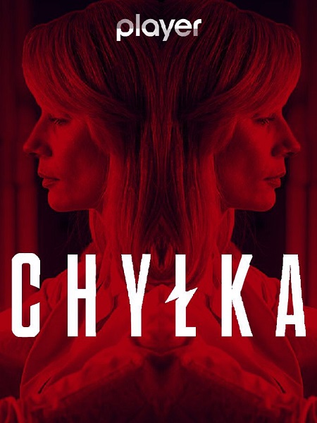 جميع مواسم مسلسل Chylka 2018 مترجم كامل