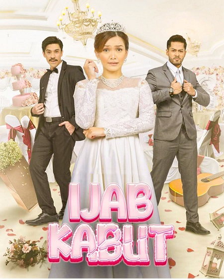 مسلسل مثلث الحب Ijab Kabut الحلقة 5 مترجمة