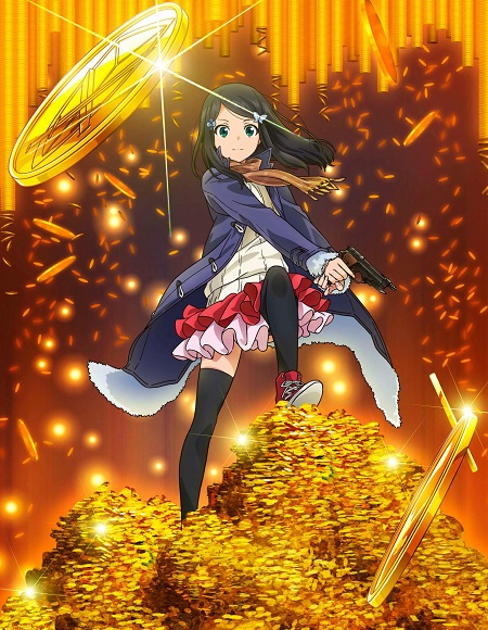 انمي Roukin الحلقة 9 مترجمة