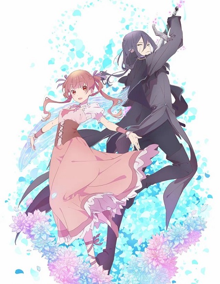 انمي Sugar Apple Fairy Tale الحلقة 6 مترجمة