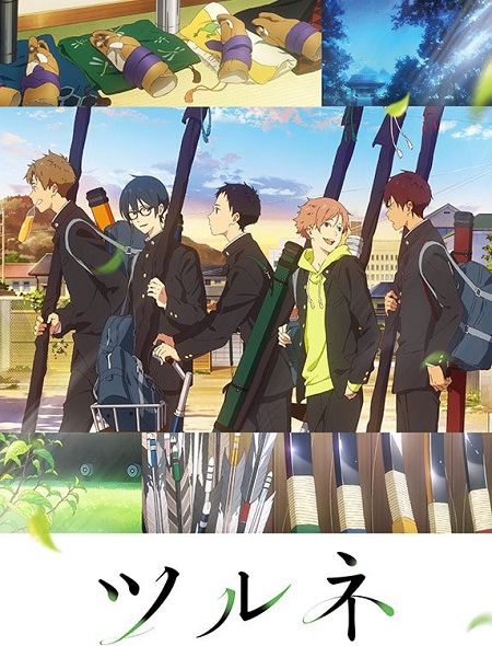 انمي Tsurune الموسم الاول الحلقة 6 مترجمة