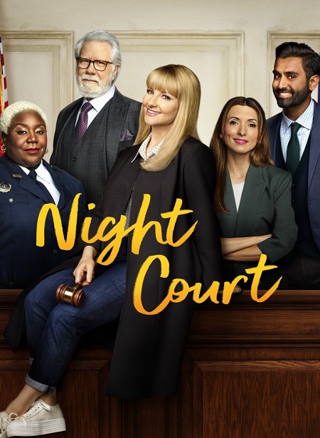 مسلسل Night Court الموسم الاول الحلقة 13 مترجمة