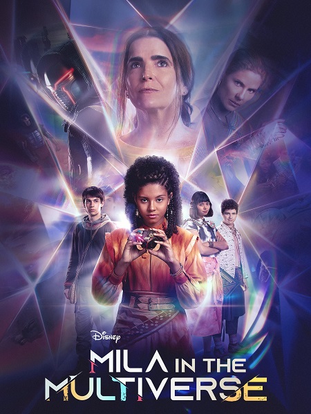 مسلسل Mila in the Multiverse الموسم الاول الحلقة 4 مترجمة