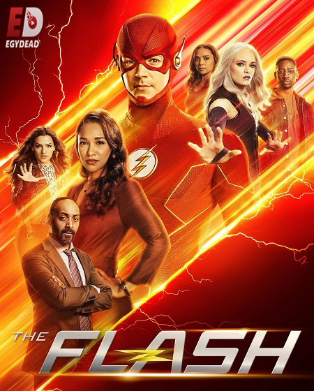 مسلسل The Flash الموسم التاسع الحلقة 7 مترجمة