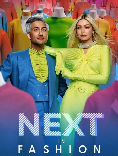 برنامج Next in Fashion الموسم الثاني الحلقة 3 مترجمة