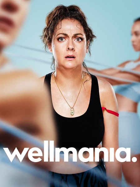 مسلسل Wellmania الموسم الاول الحلقة 1 مترجمة