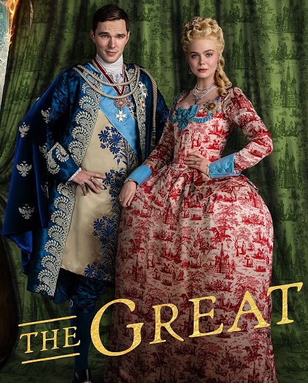مسلسل The Great الموسم الثالث الحلقة 2 مترجمة