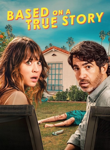 مسلسل Based on a True Story الموسم الاول الحلقة 1 مترجمة