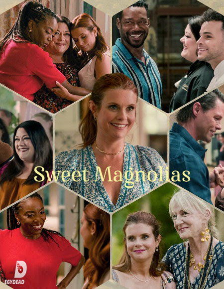 مسلسل Sweet Magnolias الموسم الثالث الحلقة 7 مترجمة