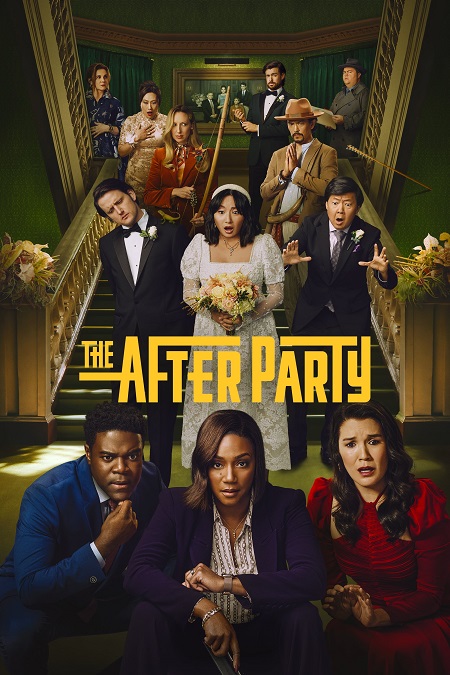 مسلسل The Afterparty الموسم الثاني الحلقة 5 مترجمة