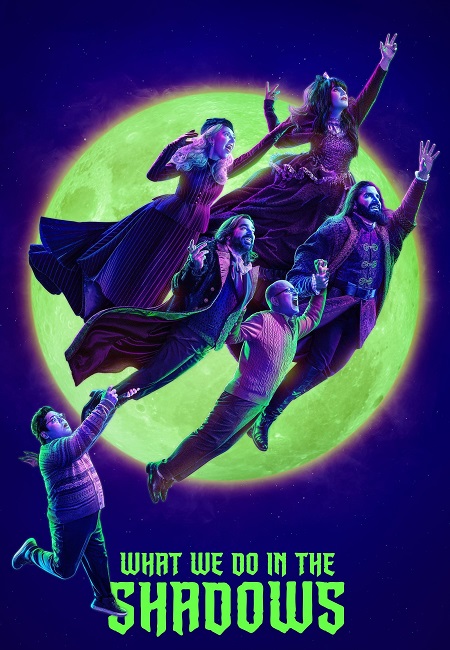 مسلسل What We Do in the Shadows الموسم الخامس الحلقة 3 مترجمة