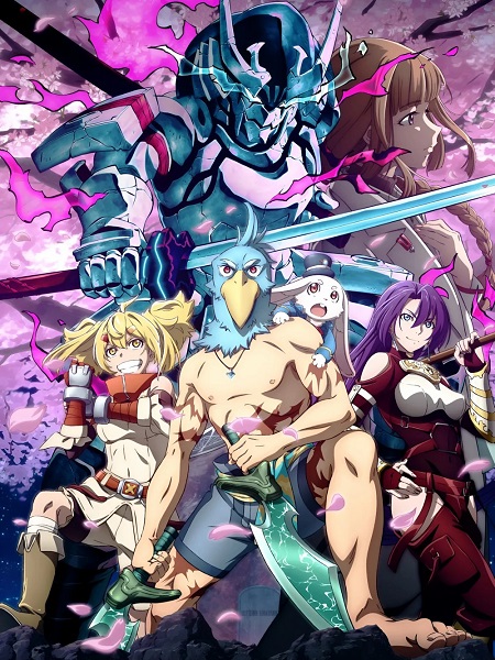 انمي Shangri La Frontier الموسم الاول الحلقة 18 مترجمة