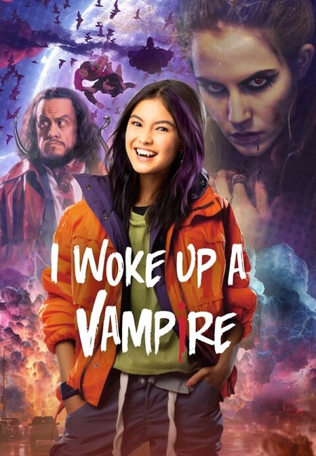 مسلسل I Woke Up a Vampire الموسم الاول الحلقة 7 مترجمة