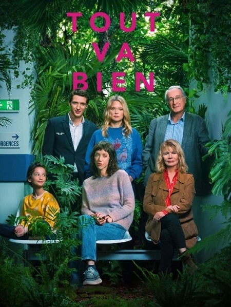 مسلسل Everything Is Fine الموسم الاول الحلقة 1 مترجمة