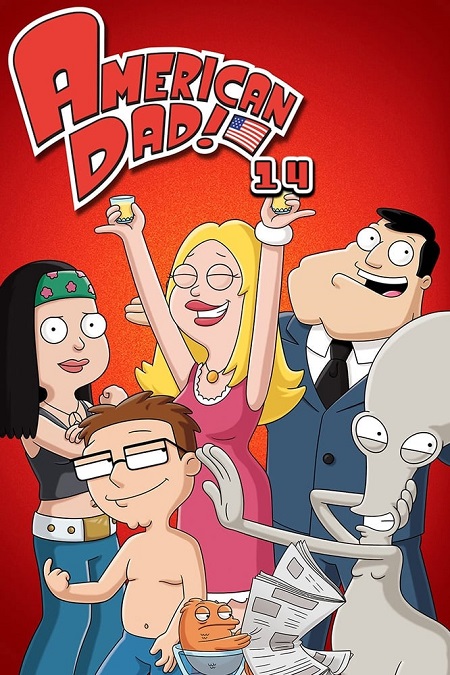مسلسل American Dad الموسم 14 مترجم كامل