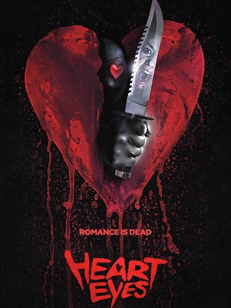 مشاهدة فيلم Heart Eyes 2025 مترجم