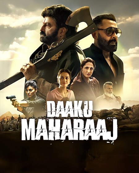 مشاهدة فيلم Daaku Maharaaj 2025 مترجم
