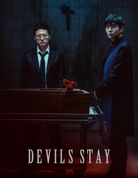 مشاهدة فيلم Devils Stay 2024 مترجم
