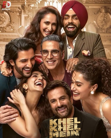 مشاهدة فيلم Khel Khel Mein 2024 مترجم
