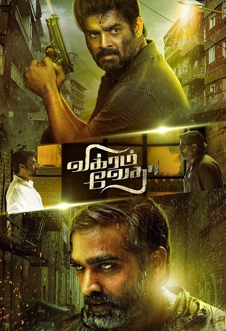 مشاهدة فيلم Vikram Vedha 2017 مترجم