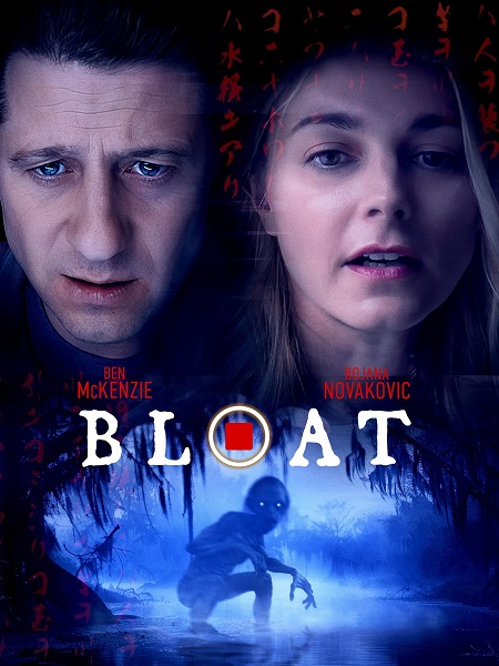 مشاهدة فيلم Bloat 2025 مترجم