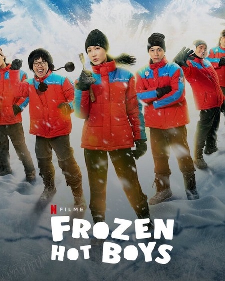 مشاهدة فيلم Frozen Hot Boys 2025 مترجم