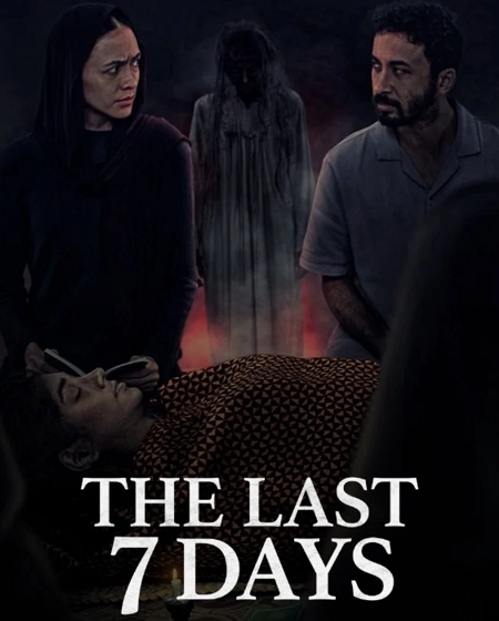 مشاهدة فيلم The Last 7 Days 2025 مترجم