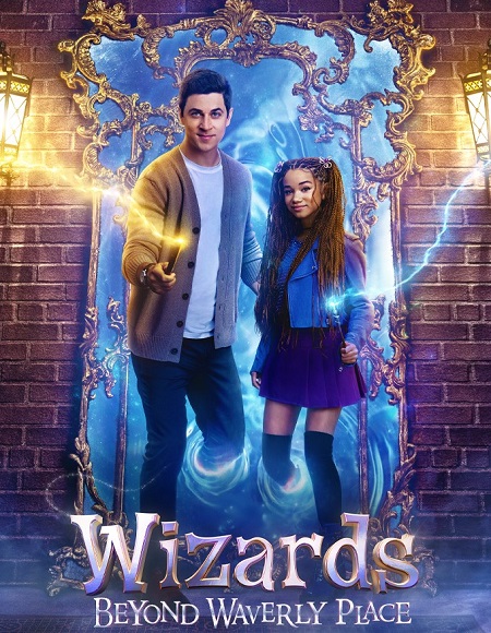مسلسل Wizards Beyond Waverly Place الموسم الاول مترجم كامل