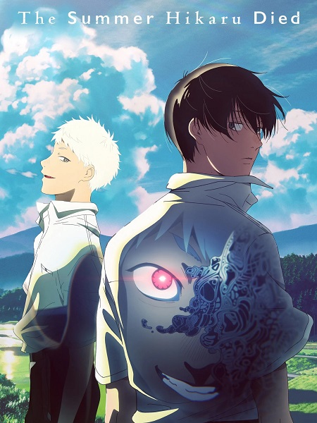 انمي Hikanatsu 2025 مترجم كامل