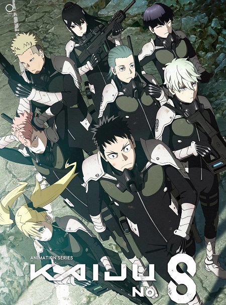 جميع مواسم انمي Kaiju No 8 2024 مترجم كامل